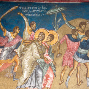 186b Punishing and Expelling the Apostles