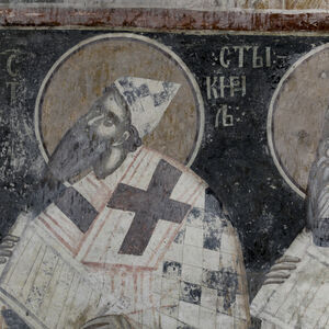 St. Cyril of Alexandria and St. Achilleos