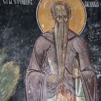 St. Euthimius the Great