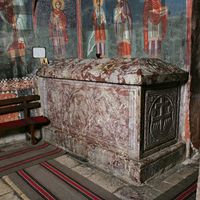 Sarcophagus of Archbishop Daniel (Danilo) II