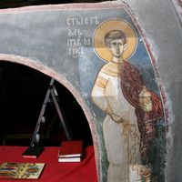 St. Stephan the Protomartyr