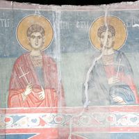 St. Sergius and Bacchus