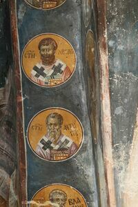 Holy Bishops Antipas and Leo