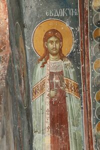 St. Eudocimus, martyr
