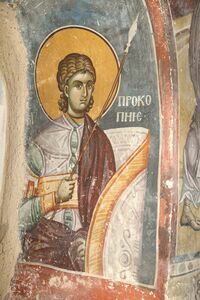 St. Procopius